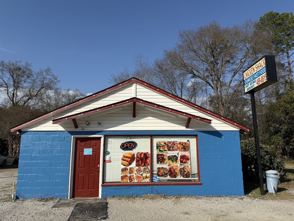 Casual restaurant exterior on Camden Highway