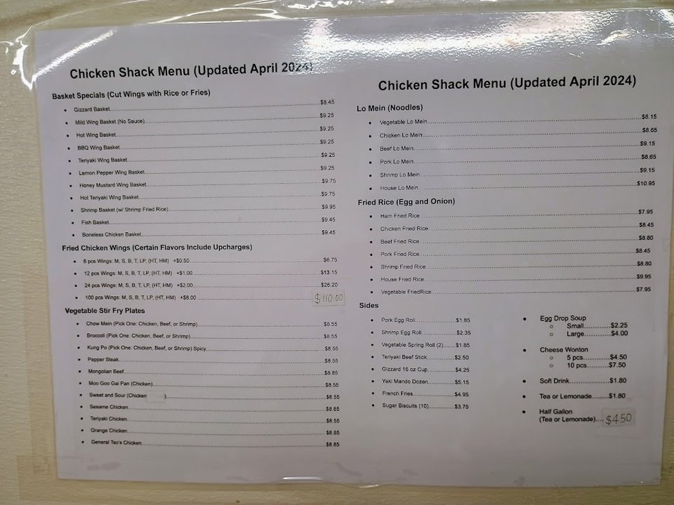 Printed menu with chicken and shrimp options