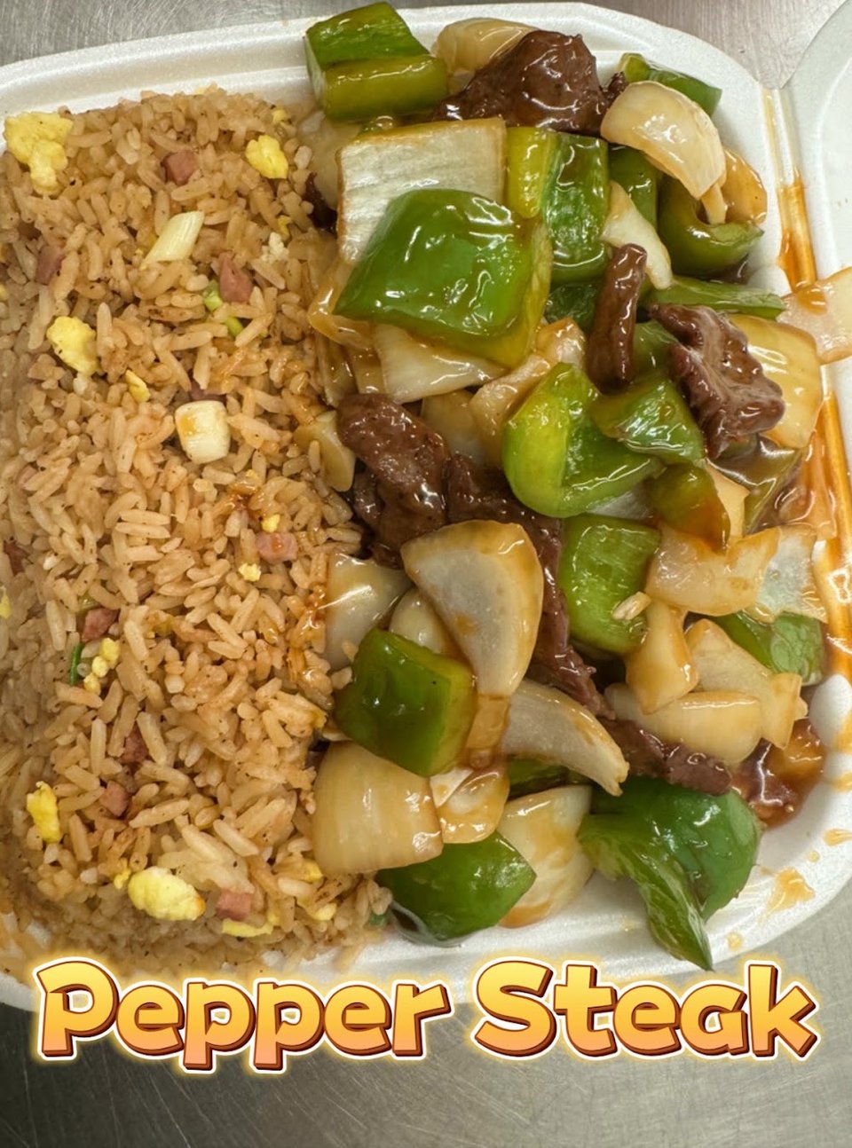 Mongolian Beef